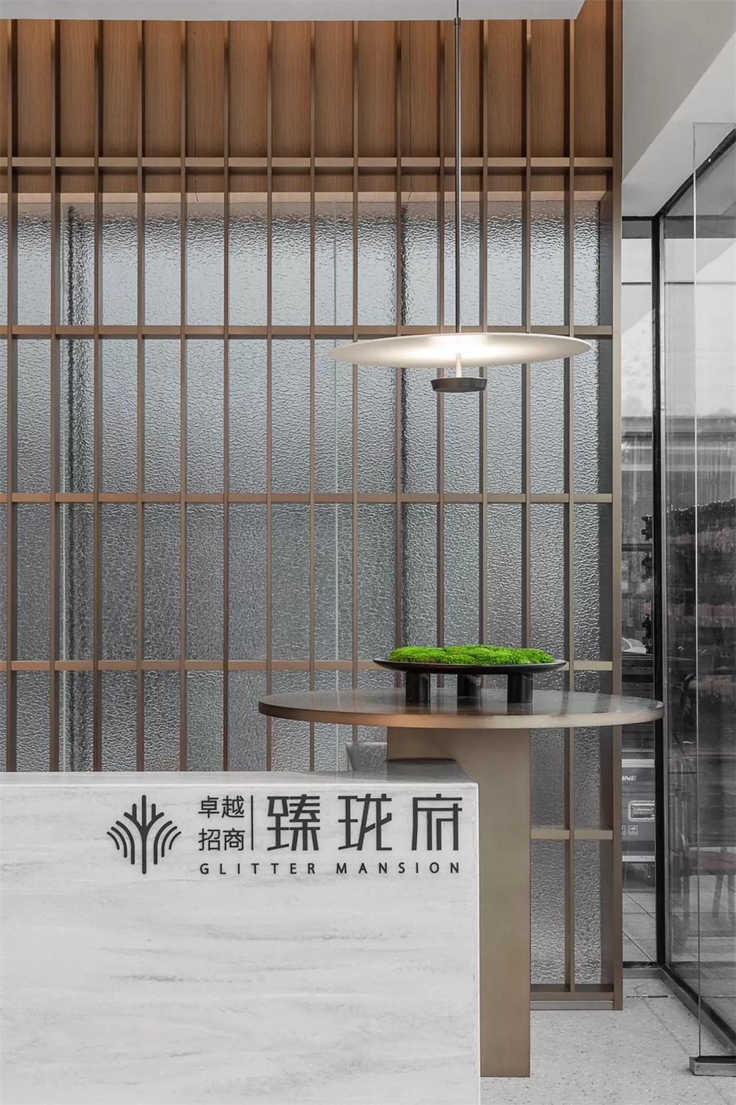 既是图书馆又是售楼部,言几又定制空间