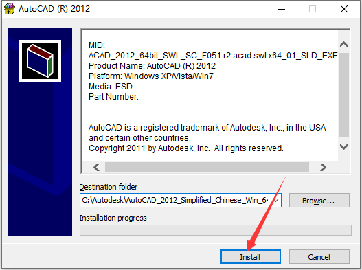 第3步 点击Install(这个是程序解压路径不是CAD安装路径，可以自己修改一个任意位置。)