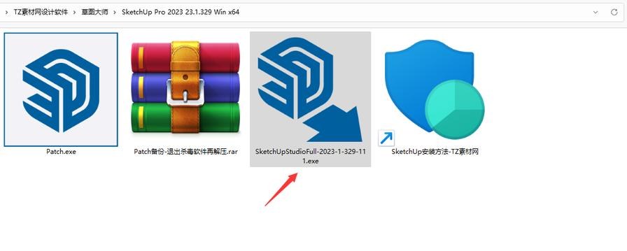 第1步 解压文件，双击安装程序；如果双击无反应请稍等几分钟。