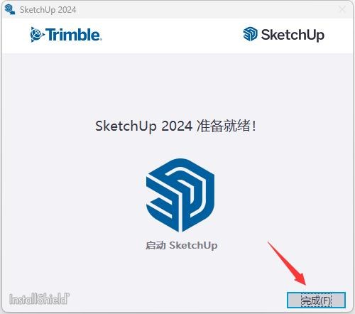 第3步 完成