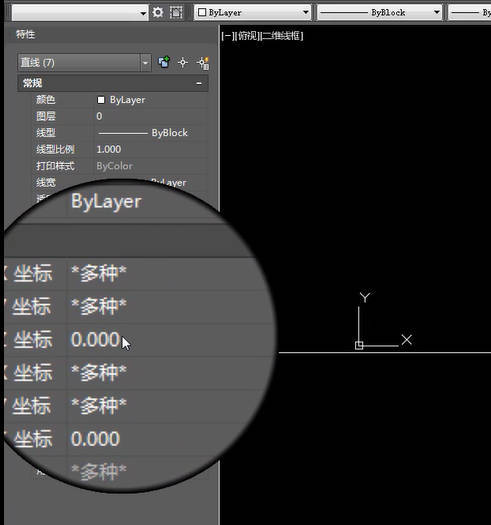 CAD填充图案不在同一平面