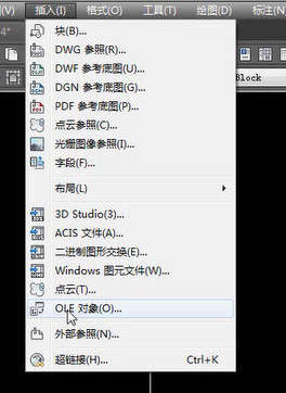 CAD怎么添加图片参照