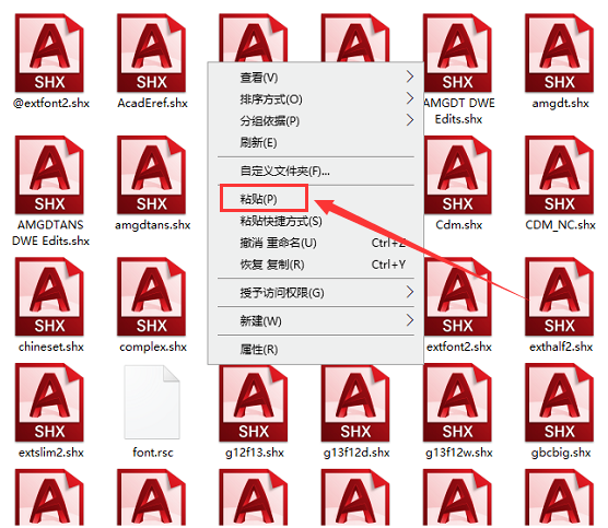 CAD图纸字体已经ST替换掉乱码