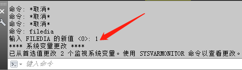 CAD无法另存为