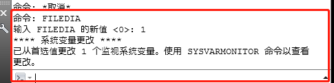 CAD文件打开异常