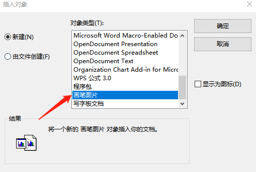 CAD图片参考老是丢失