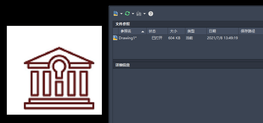 CAD填充比例不一致