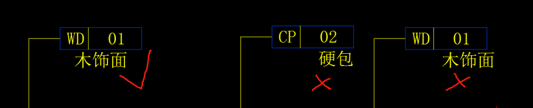 CAD字体总是偏移