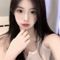 许清欢