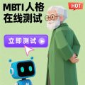 沈澜