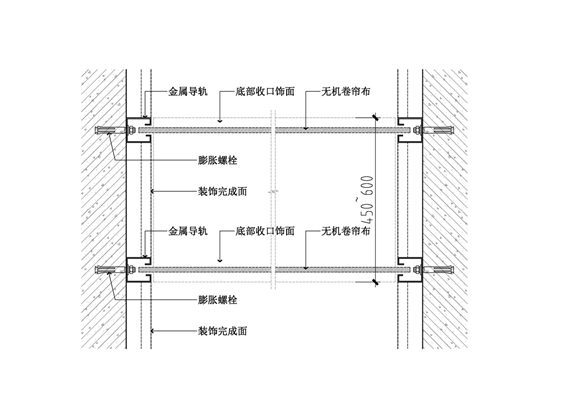 可升降挡烟垂壁天花节点图
