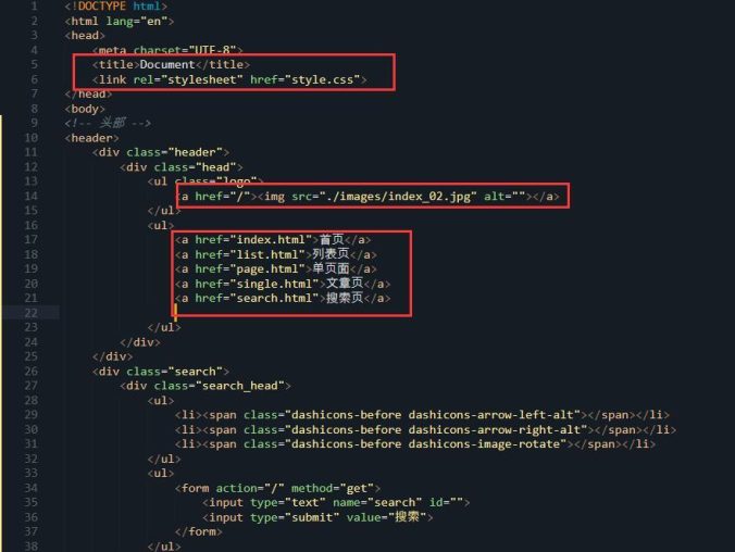 B2主题邮件通知系统改造：SMTP 配置与模板定制