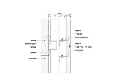 【墙身】GRGGRC挂板墙面节点图（纵剖）（轻质砖墙体）