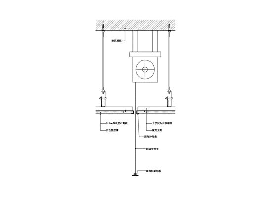单轨钢制防火卷帘剖面图(横剖)