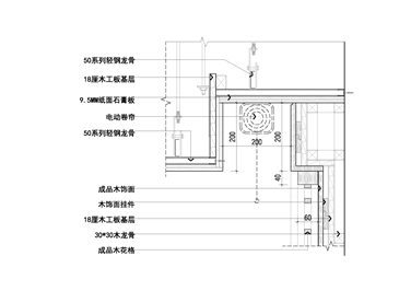 墙面花格与乳胶漆吊顶预留电动卷帘节点图