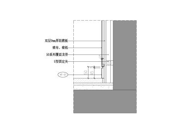 壁布、壁纸硬包墙身大样图