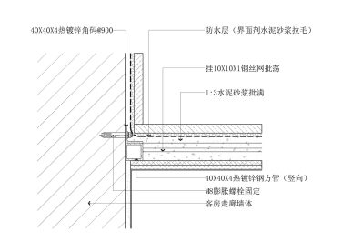 客房卫生间骨架墙体与客房走廊墙体交接大样图