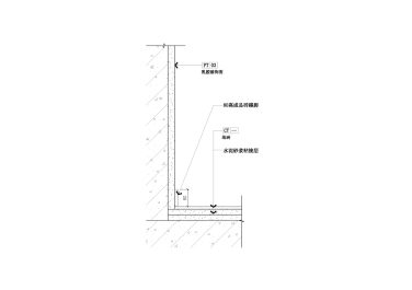 瓷砖墙面及瓷砖踢脚线节点图