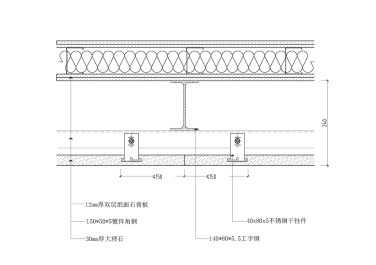 轻钢龙骨隔墙及工字钢结构干挂石材纵向节点图三