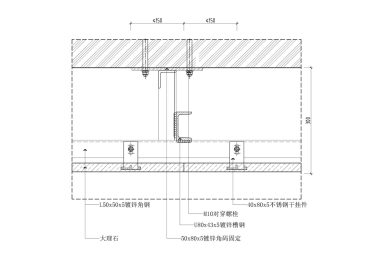 钢结构墙体干挂节点图