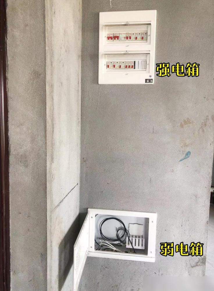 强弱电箱方案:电箱位置与回路配置