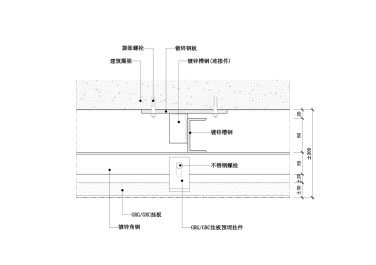 【墙身】GRGGRC挂板墙面节点图（横剖）（轻质砖墙体）