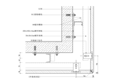墙面石材干挂阳角碰海棠角节点图一