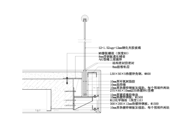 栏杆挑空区节点图