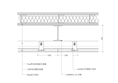 轻钢龙骨隔墙及工字钢结构干挂石材纵向节点图三