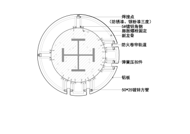 钢结构铝板包圆形柱节点图